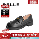 百丽（Belle）羊皮简约上班乐福鞋女通勤平跟百搭单鞋B1983CM4 黑色 40 (250mm)