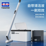 索邦（sobam）一次性马桶刷家用壁挂无死角刷头卫生间马桶清洁厕所刷子10替换头