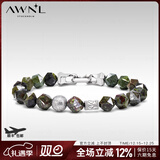 AWNL天龙北欧M陨石手链男手串时尚饰品小众轻奢男士生日礼物送男友 【免费礼盒】天龙女款 S码 推荐手围14-15cm