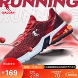 乔丹运动鞋男鞋半掌气垫减震男子跑步鞋