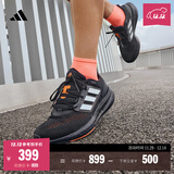 adidas PUREBOOST 22透湿排汗缓震回弹网面体测跑鞋男子阿迪达斯 黑色/白色   43