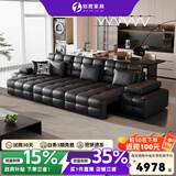 知恩政府补贴劳伦斯平推伸缩意式极简零靠墙电动功能懒人客厅沙发床 【三电机】3.45米三位 2.0mm【接触面真皮】