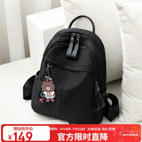 老人头女士双肩包女大容量背包女书包运动旅行包女包轻奢生日礼物送女生