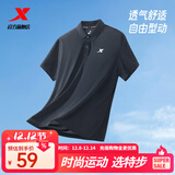 特步（XTEP）冰感polo衫短袖男女夏季商务透气运动半袖休闲男装速干翻领t恤 正黑色-0118（男） XL