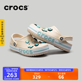 卡骆驰洞洞鞋贝雅卡骆班轻便耐磨一脚蹬休闲鞋|205089 冬日白/彩色-1LI 37 /38(230mm)