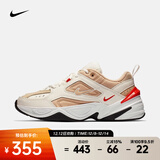 耐克（NIKE） 男子运动鞋  M2K TEKNO AV4789-102 42
