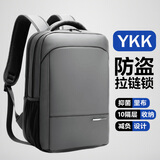 VICTORIATOURIST背包男士16英寸笔记本电脑包大容量旅行包商务双肩包大学生书包