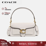 蔻驰（COACH）【专柜同款】女士TABBY中号单肩手提斜挎酒神包白色73995