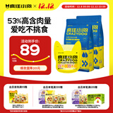疯狂小狗小型犬狗粮幼犬成犬宠物泰迪博美比熊小型犬通用粮3.5kg3斤