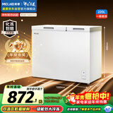 美菱（MeiLing）220升双温家用商用冷柜直冷定频一级能效机械控温冰柜BCD-220DT国家补贴