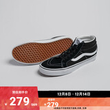 万斯范斯官方 SK8-Mid黑色街头风经典男鞋女鞋板鞋运动鞋 黑色 36