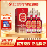 沱牌舍得 沱牌 浓香型白酒 38度 500mL 6瓶 沱牌特曲生态-整箱