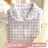 眠岛2025年秋季新款加厚夹棉冬款情侣睡衣女日系春季格子空气层家居服 女款 紫格LZ1253 XL