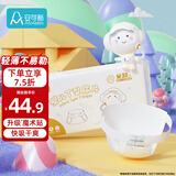 安可新婴儿升级一次性T型尿片 新生儿三角巾纸尿片裤拉拉裤 60片M码