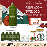 悦木之源（Origins）灵芝菌菇水400ml保湿爽肤水控油补水修护护肤品生日礼物送女友
