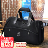 viney旅行包男出差行李包干湿分离健身包运动包大容量背包手提包斜挎包
