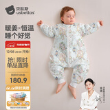 贝肽斯婴儿睡袋暖姜恒温儿童分腿睡袋婴幼儿防踢被睡衣四季双层 弗里德M