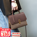 爱情海包包女包单肩包斜挎手提包轻奢品牌通勤生日圣诞礼物送女生女友