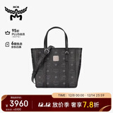 MCM【经典爆款】TONI 迷你托特包菜篮子单肩斜挎包 黑色