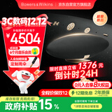 宝华韦健Zeppelin Pro【限定新品】齐柏林飞艇第6代 无线HIFI蓝牙音箱智能音响双十二 曜金黑中国限定款