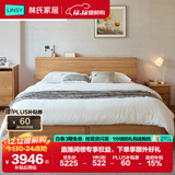 林氏家居日式1米8床架佛山家具主卧家用双人大床PK13A