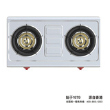 皇冠（CROWN）煤气灶燃气灶台式灶 5.2kW大火力不锈钢灶 家用猛火煤气炉 不锈钢炉 66%热效率超一级能效GD7340B 煤气罐/液化气（不含安装服务） 5.0kW