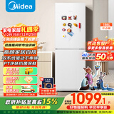 美的（Midea）186升二门冰箱白色租房小型家用电冰箱风冷无霜两门小冰箱不串味以旧换新MR-195WE【政府补贴】