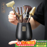 尚言坊茶道六君子套装功夫茶具配件大全零配黑檀实木茶刀笔刷茶夹摆件