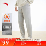 安踏加绒保暖运动裤男士卫裤秋季针织户外跑步长裤休闲裤束脚收口