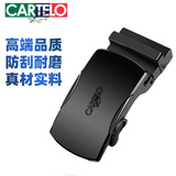 卡帝乐鳄鱼男士皮带扣头男自动扣合金腰带卡扣配件新年礼物