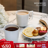 Wedgwood[圣诞礼物]意大利浮雕马克杯套装骨瓷对杯咖啡杯茶杯2个下午茶