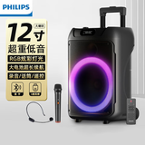 飞利浦广场舞音响拉杆音响户外音箱k歌蓝牙音箱带话筒麦克风便携式小型大功率大音量微信收款音响播报器 音响+1个手持无线话筒+1个无线麦