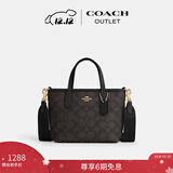 蔻驰（COACH）奥莱女士女包经典标志CITY迷你托特包单肩斜挎包手提包礼物city15 IM/胡桃木色/黑色
