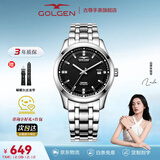 古尊（GOLGEN）手表男士钢带自动机械表商务腕表女情侣防水精睿系列生日礼物6096 钢带黑盘机械男表GN.6096M.PB