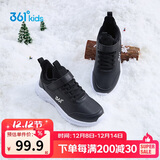 361°儿童运动鞋25冬男女童3-14岁皮面加绒保暖缓震棉鞋 黑35