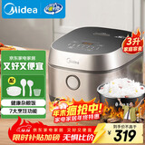 美的（Midea）电饭煲3L IH加热 加厚精铁釜内胆杂粮饭2-3人多功能家用智能预约电饭锅MB-HC370