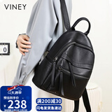 viney牛皮双肩包女学生书包轻便旅游旅行背包轻奢电脑包生日礼物送女友