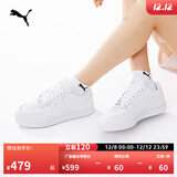 彪马（PUMA）经典休闲小白鞋男女款新款百搭运动板鞋CAVEN 384953 白-白-银色-02 40