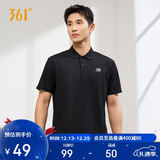 361°短袖男士t恤夏季运动服速干衣跑步健身上衣polo衫652424122H-3
