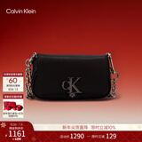 Calvin Klein【新年礼物】休闲单肩包链条包包字母旋扣翻盖CK女包斜挎马鞍包
