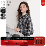 三彩秋款复古格纹衬衫宽松中长款衬衣开衫翻领新复古回潮 藏青色格纹 XL 170/92A