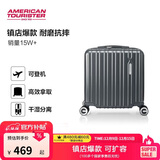 美旅行李箱16英寸登机箱拉杆箱旅行箱机长箱薯条箱炭灰色79B密码箱
