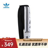 阿迪达斯（adidas） 三叶草女子Adibreak Pant针织长裤 GJ6580 36