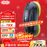 玻妞（HOBOT）（官方直售）全自动家用波妞智能旋转擦窗机器人 擦玻璃机器人擦玻璃窗神器 玻妞358