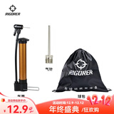 准者打气筒加气针便携式篮球足球车胎气球充气装备【迷你套装】 打气筒球包2球针