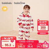巴拉巴拉童装连体衣新生儿2025新款冬装爬服加厚男女婴童衣服208425133202