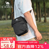 骆驼（CAMEL）户外运动单肩包男女斜挎包健身小包休闲挎包骑行包单肩背包潮黑色