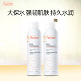 雅漾（Avene）舒泉调理喷雾150ML补水保湿爽肤水化妆水护肤中喷