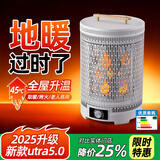 风轻杨石墨烯变频恒温节能省电取暖器暖风机鸟笼取暖器烤火炉大面积全屋取暖器远红外取暖器 经典机械款【1800W*远红外*老人易操作】