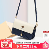 蔻一（Cnoles）斜挎包包女士牛皮单肩高端通勤小方包生日圣诞节礼物送女友老婆